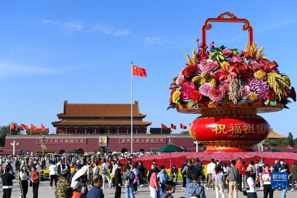 长乐坊游戏充值平台